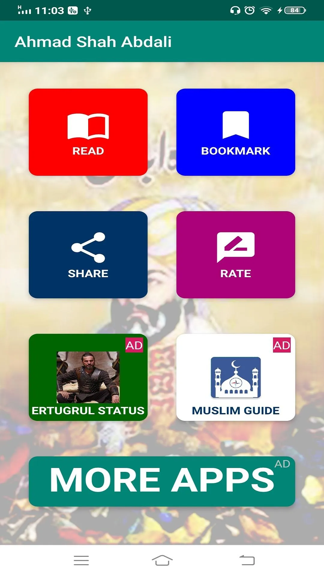 Ahmad Shah Abdali-Bani Afghani | Indus Appstore | Screenshot