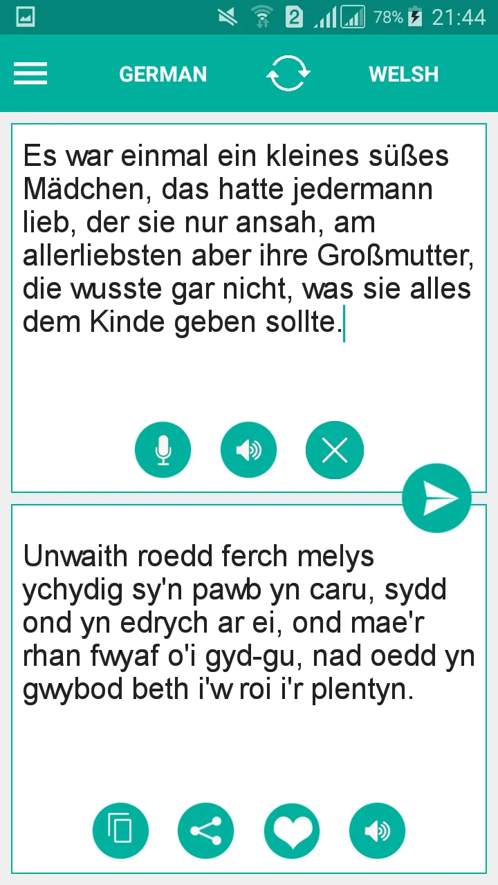 Welsh German Translator | Indus Appstore | Screenshot