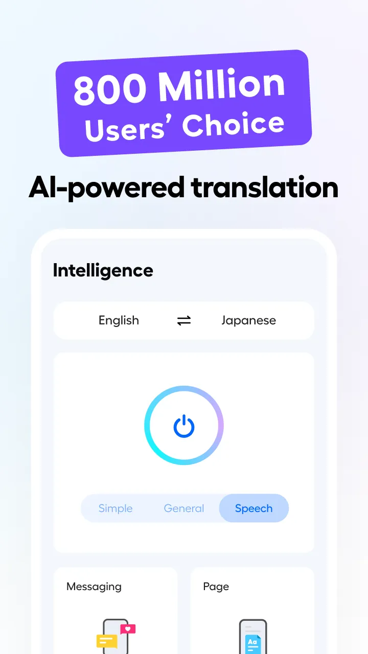 Hi Translate - Chat translator | Indus Appstore | Screenshot