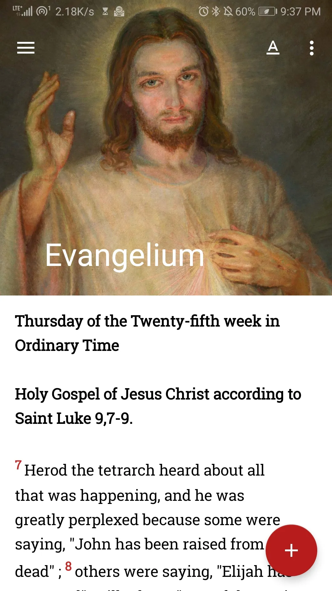 Gospel - Evangelium | Indus Appstore | Screenshot