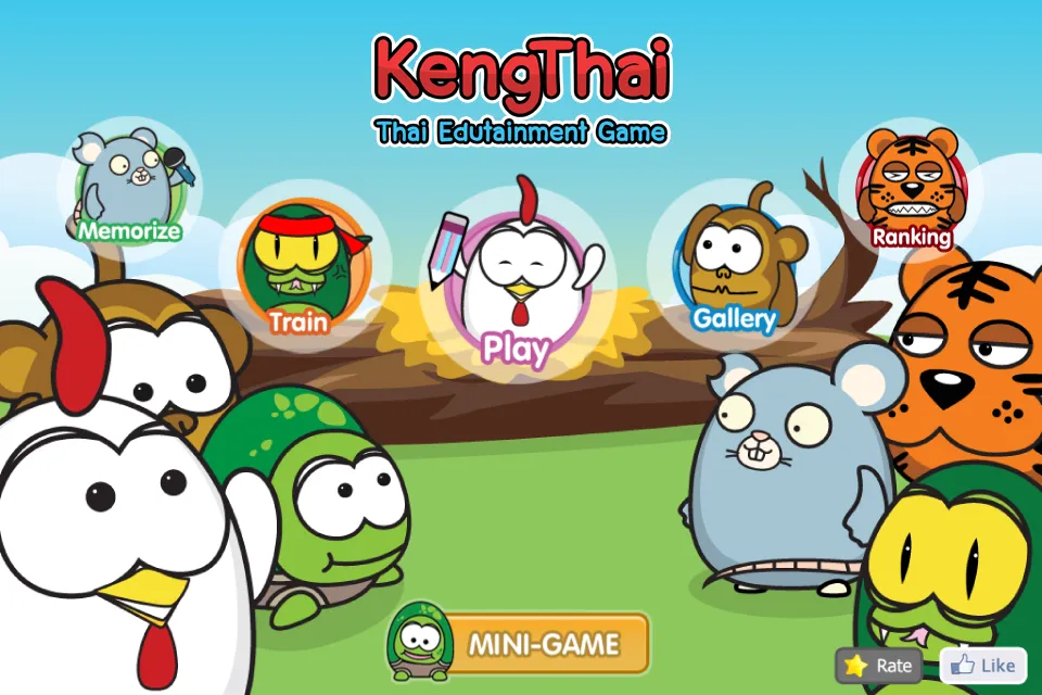 Thai Alphabet Game (KengThai) | Indus Appstore | Screenshot