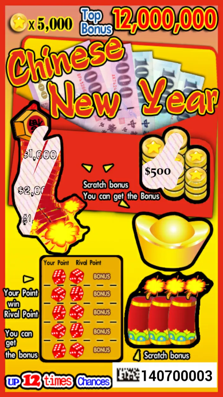 Scratch Lottery | Indus Appstore | Screenshot