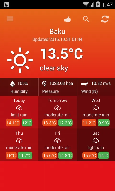 Weather Azerbaijan | Indus Appstore | Screenshot