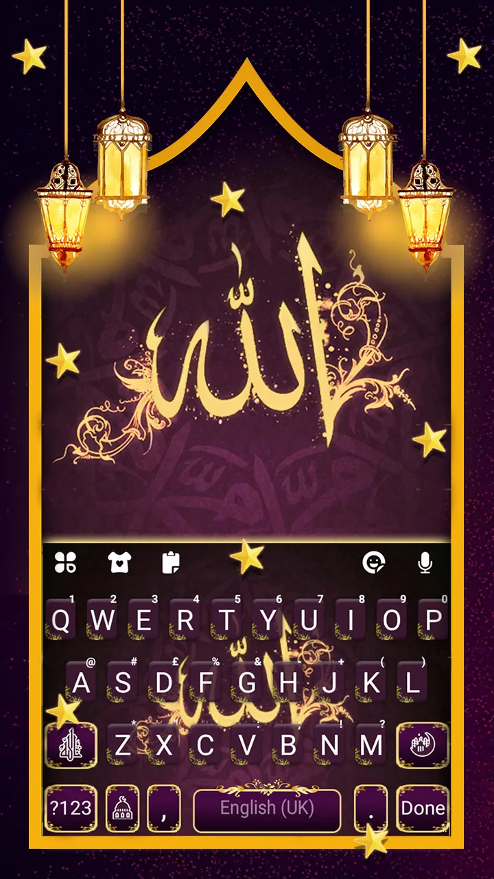 Allah Ramadan Keyboard Backgro | Indus Appstore | Screenshot