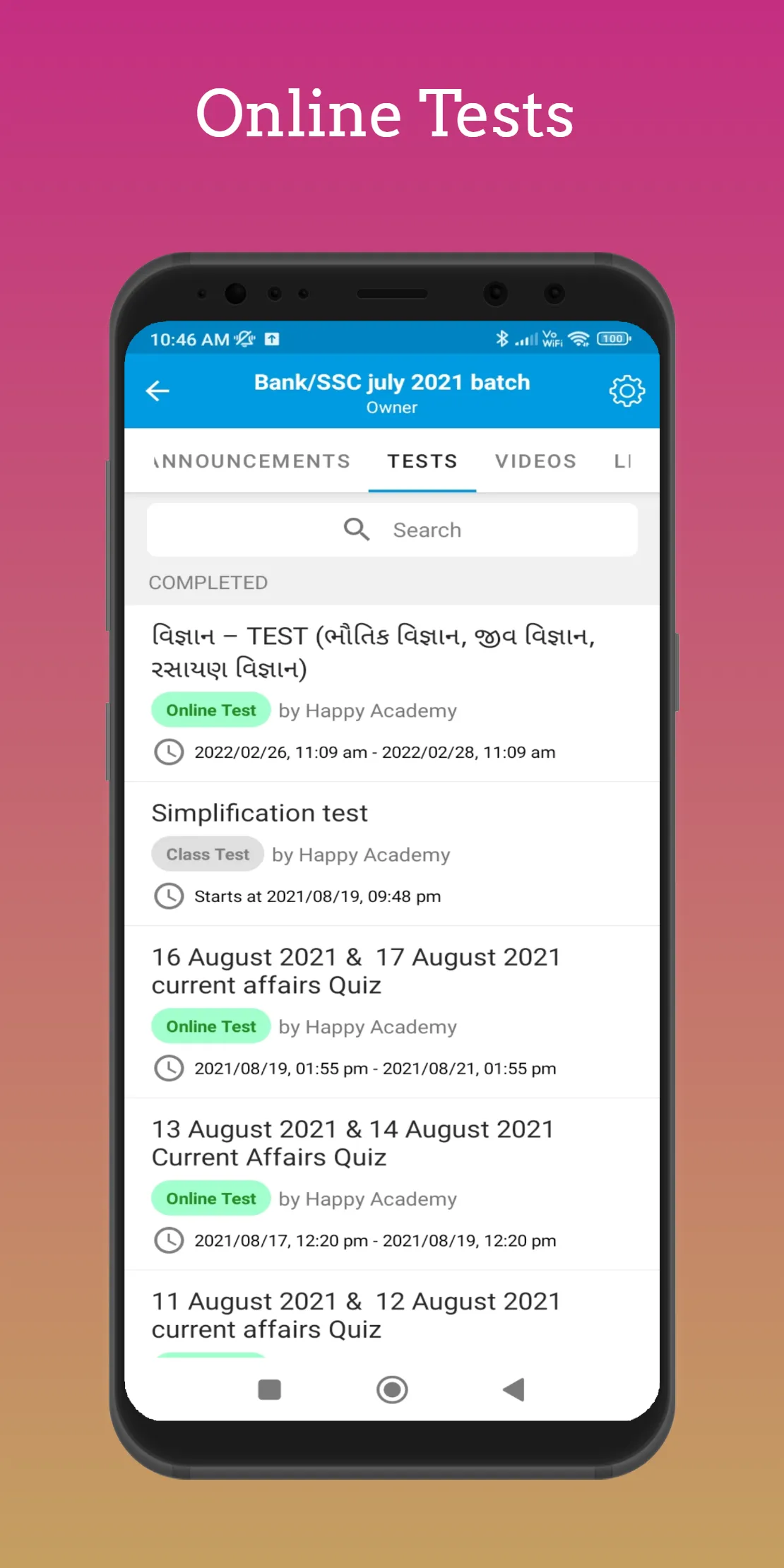 Happy Academy | Indus Appstore | Screenshot