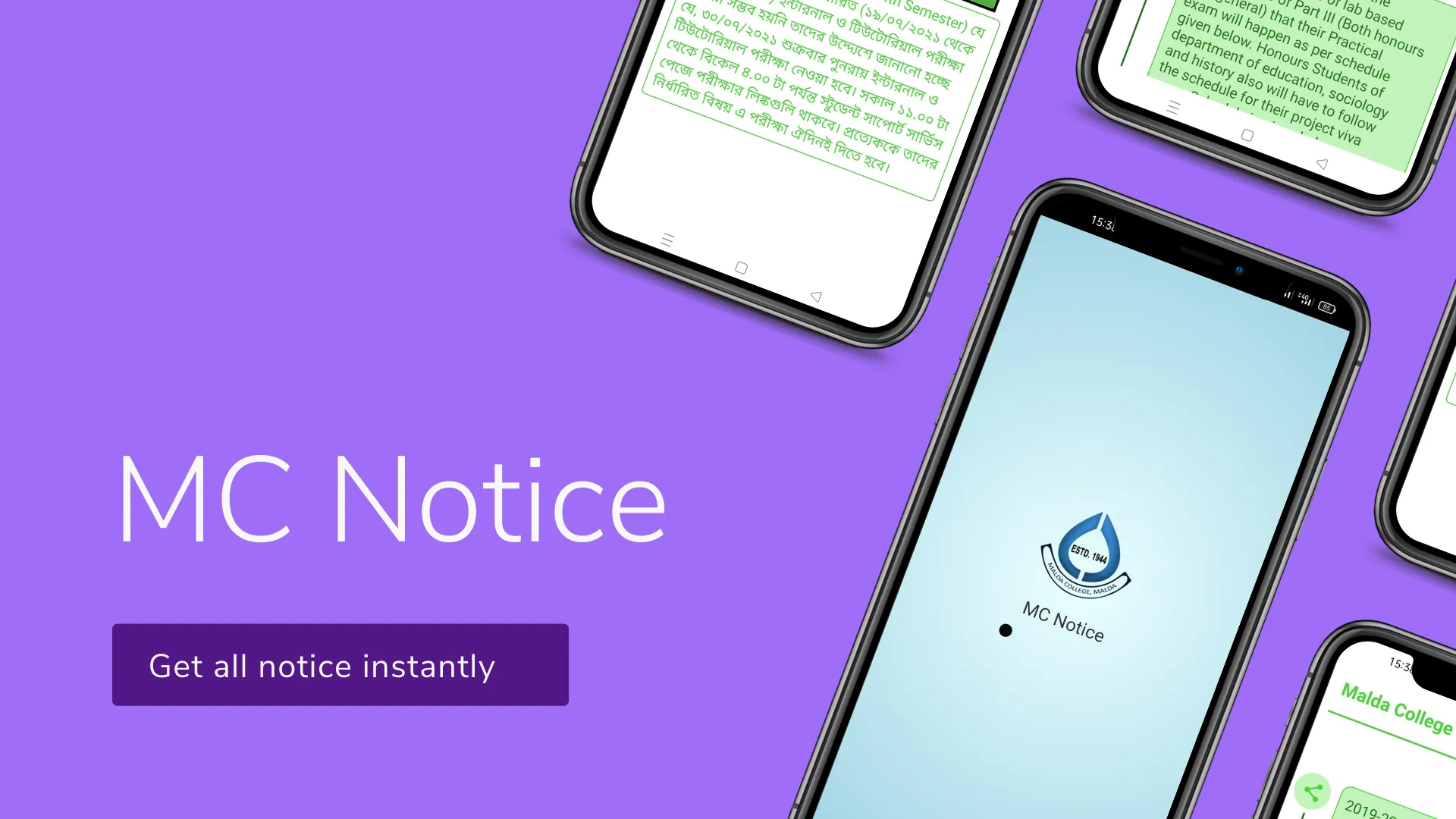 MC Notice Board | Indus Appstore | Screenshot