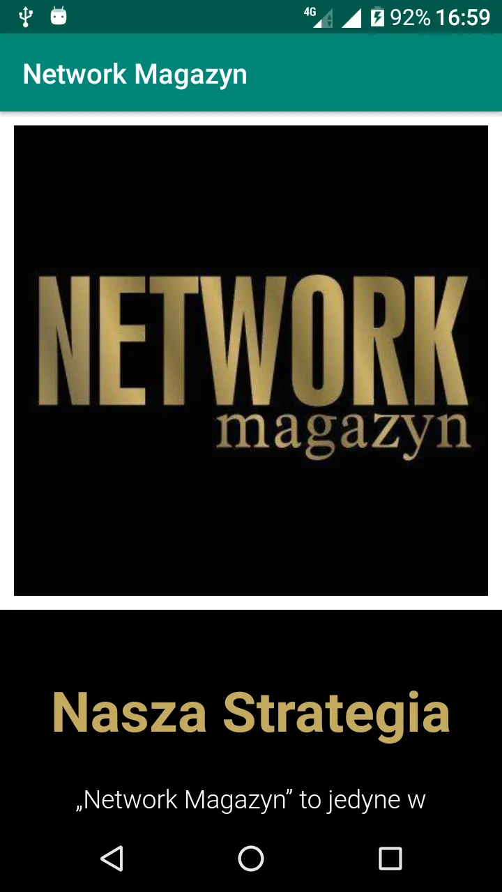 Network Magazyn | Indus Appstore | Screenshot