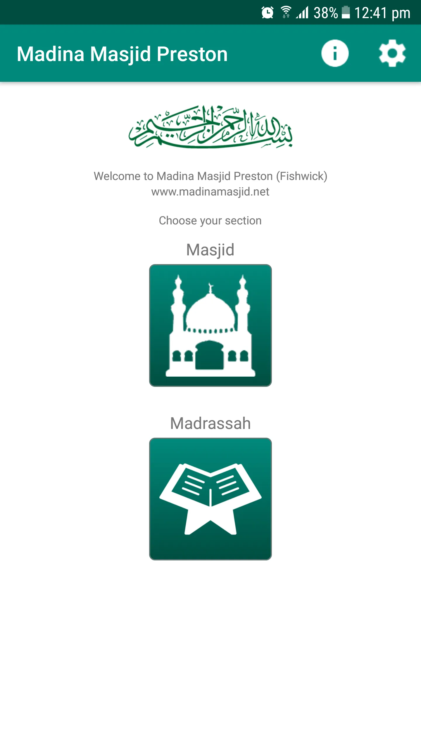 Madina Masjid Preston | Indus Appstore | Screenshot