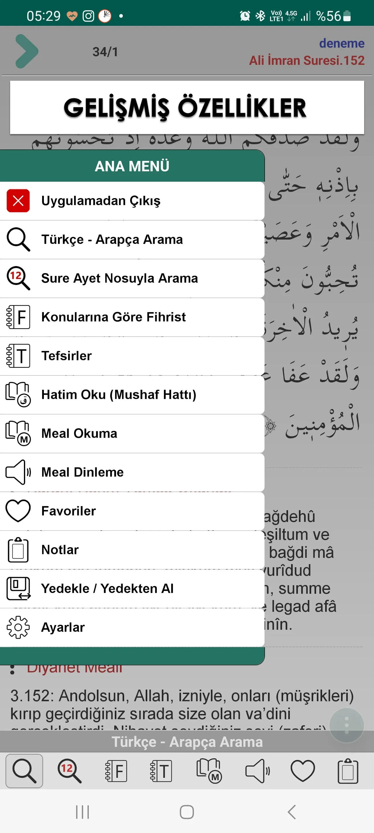 Hasenat Temel (Kuranı Kerim) | Indus Appstore | Screenshot