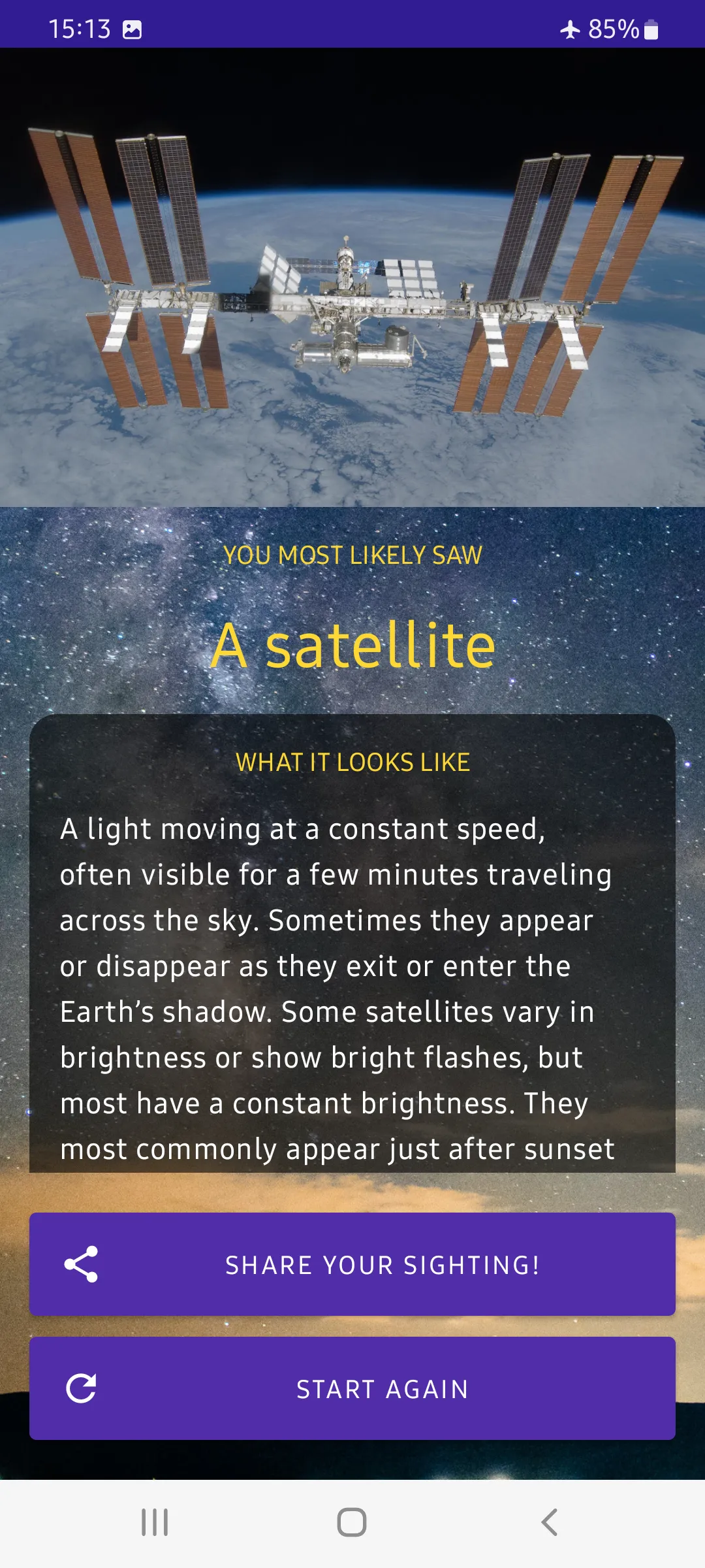 What's Up! Identify sky lights | Indus Appstore | Screenshot