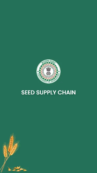 Jharkhand Seed | Indus Appstore | Screenshot