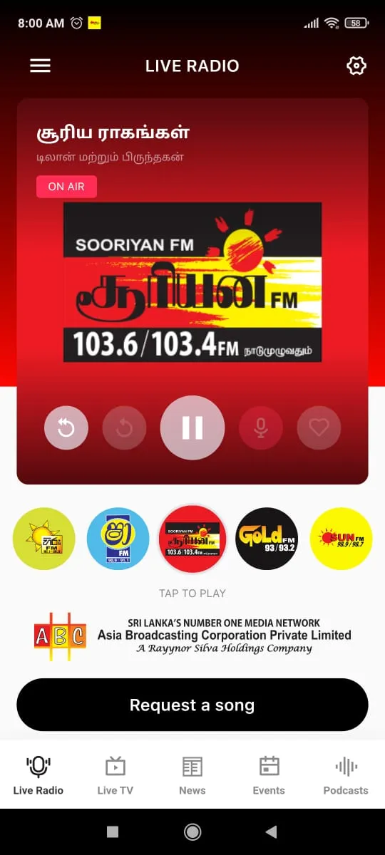 Sooriyan FM Mobile | Indus Appstore | Screenshot