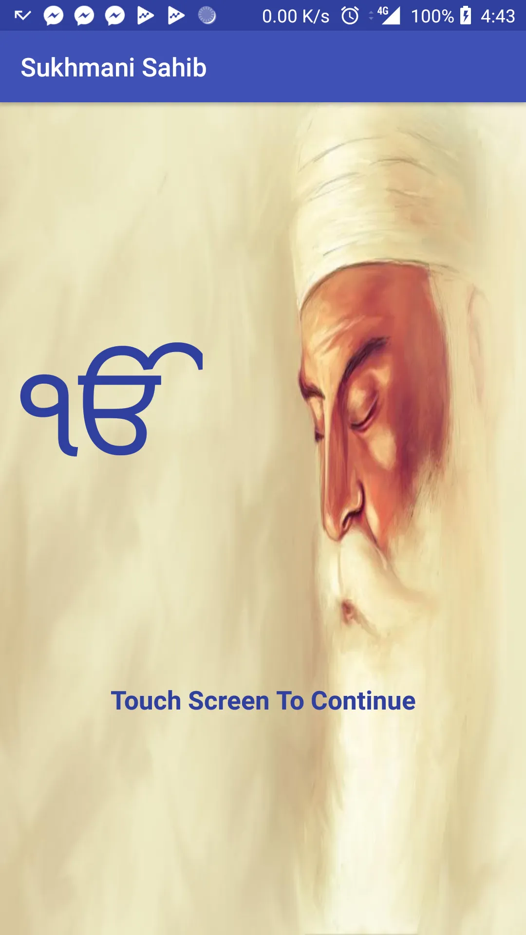 Sukhmani Sahib Path Audio | Indus Appstore | Screenshot