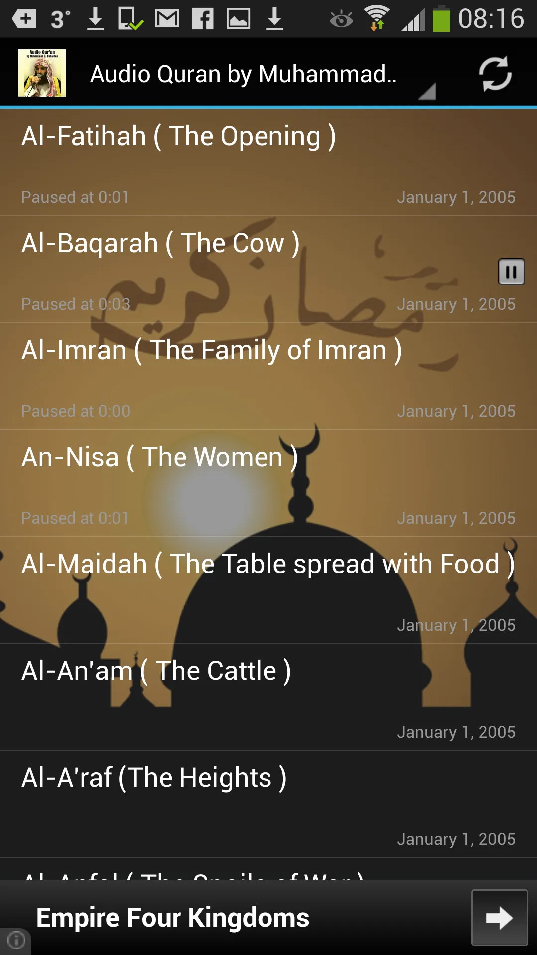 MP3 Quran Muhammad Al Luhaidan | Indus Appstore | Screenshot