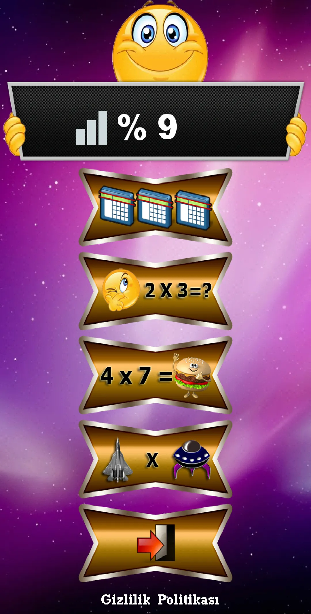 Multiplication Table - Learn | Indus Appstore | Screenshot