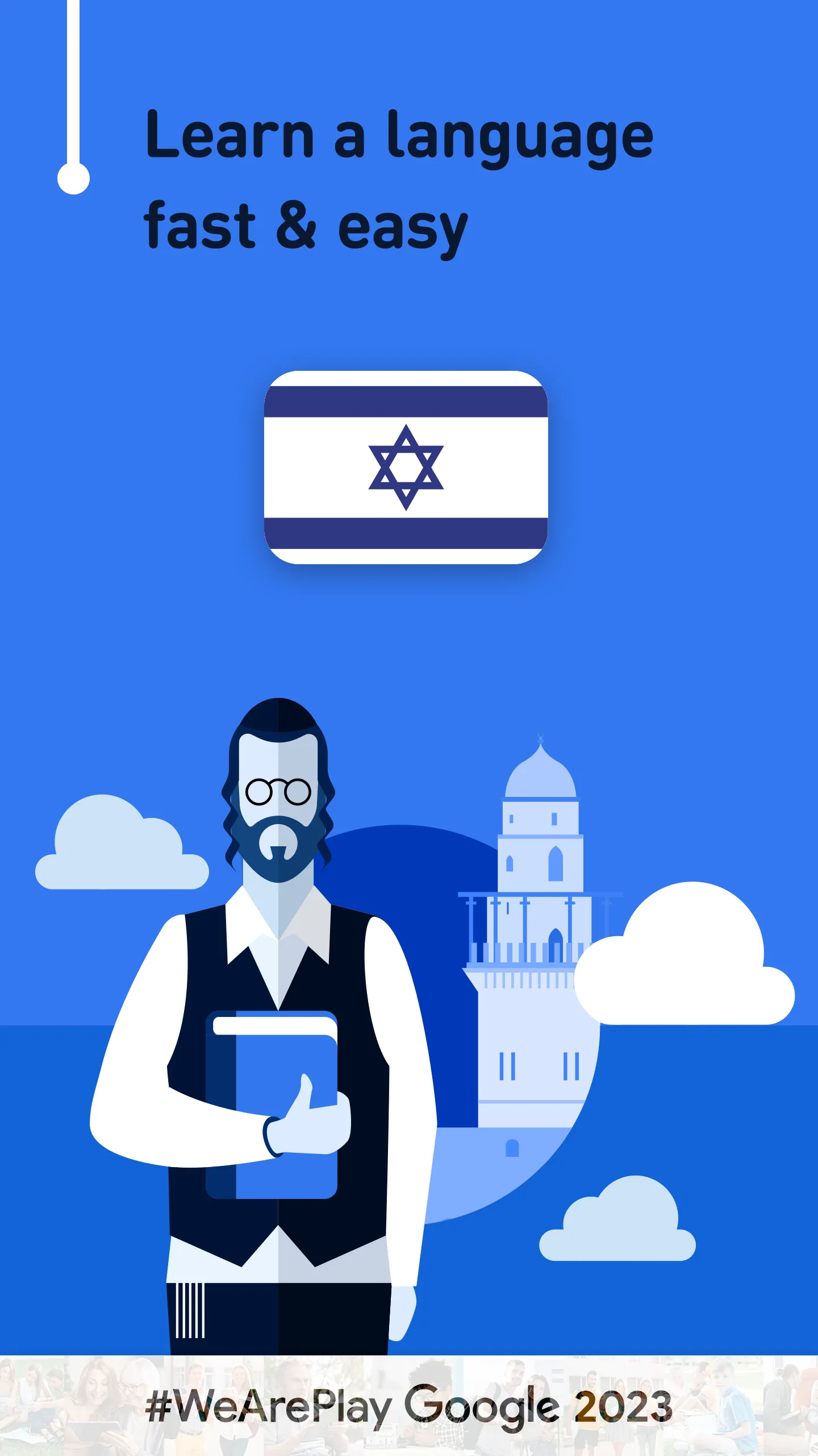 Learn Hebrew - 11,000 Words | Indus Appstore | Screenshot