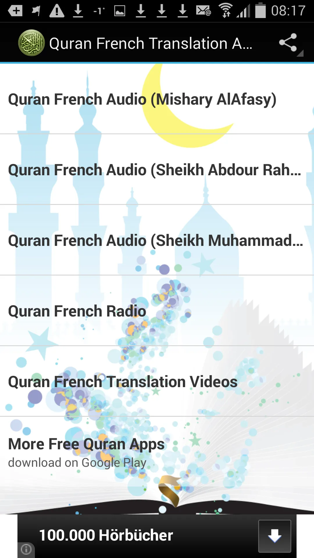 Quran French Translation MP3 | Indus Appstore | Screenshot