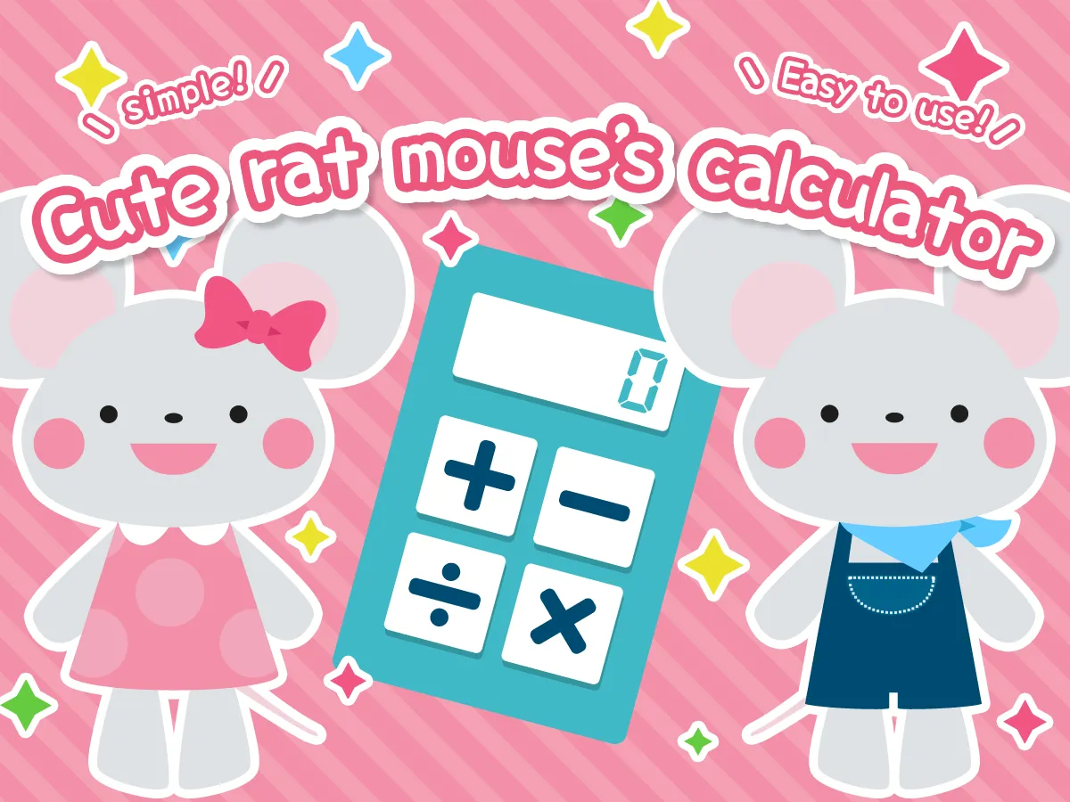 Cute rat mouse's calculator | Indus Appstore | Screenshot