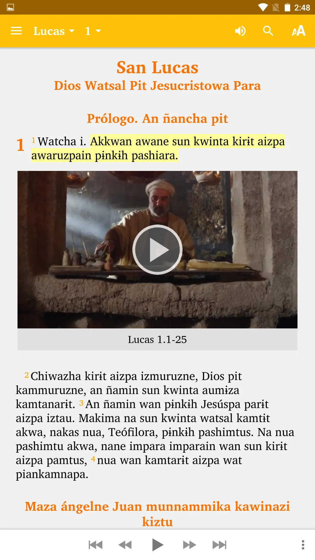 Awa Pit - Bible | Indus Appstore | Screenshot