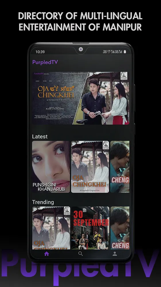 PurpledTV | Indus Appstore | Screenshot