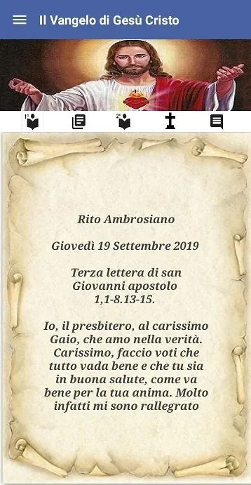 Il Vangelo di Gesù Cristo | Indus Appstore | Screenshot