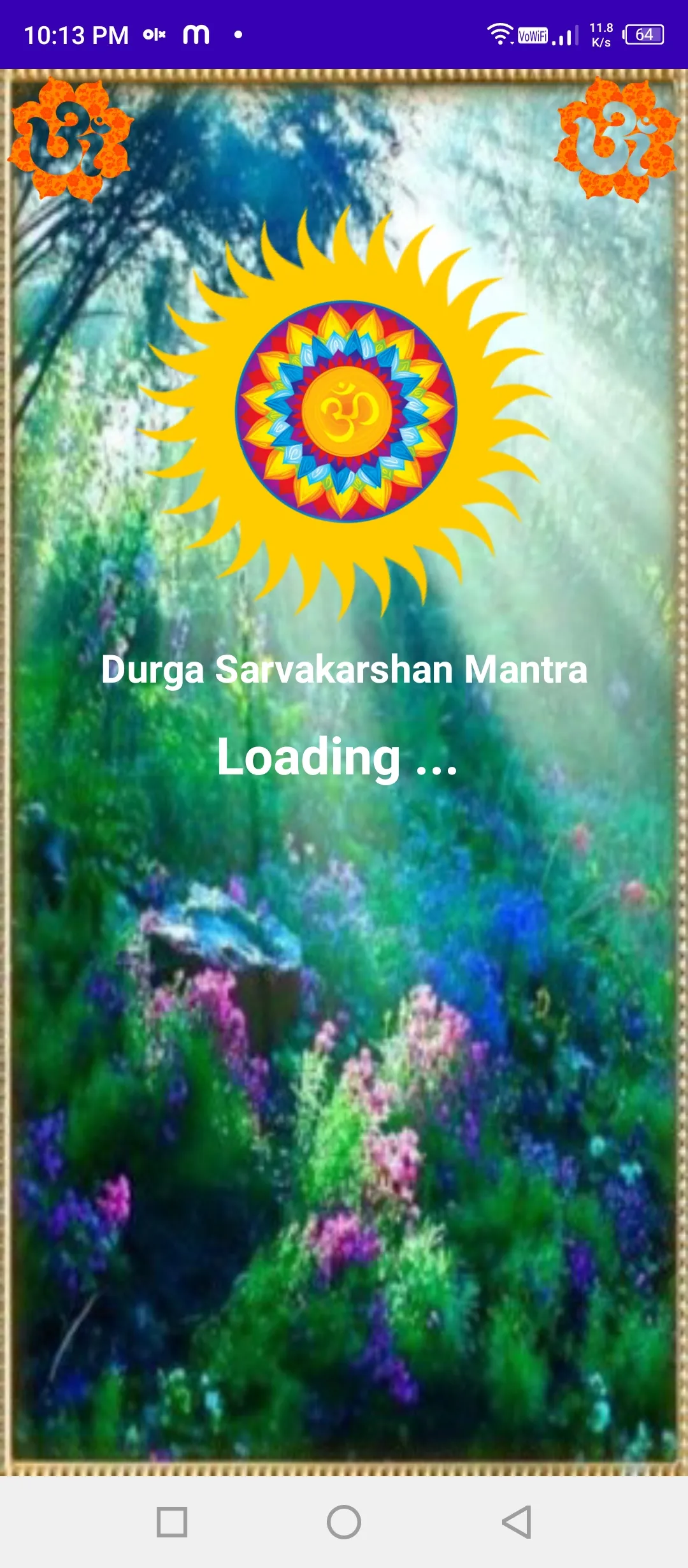 Nav Durga Raksha Mantra | Indus Appstore | Screenshot
