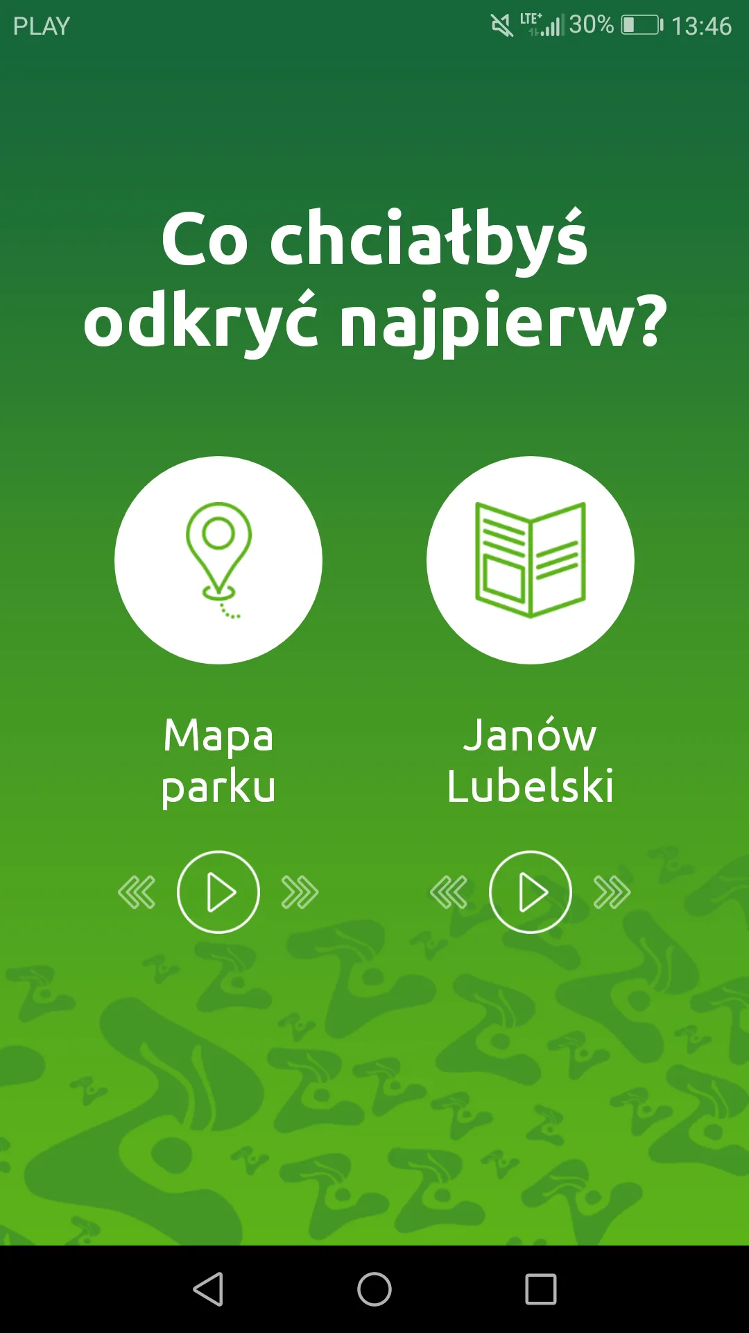 Janów Lubelski | Indus Appstore | Screenshot