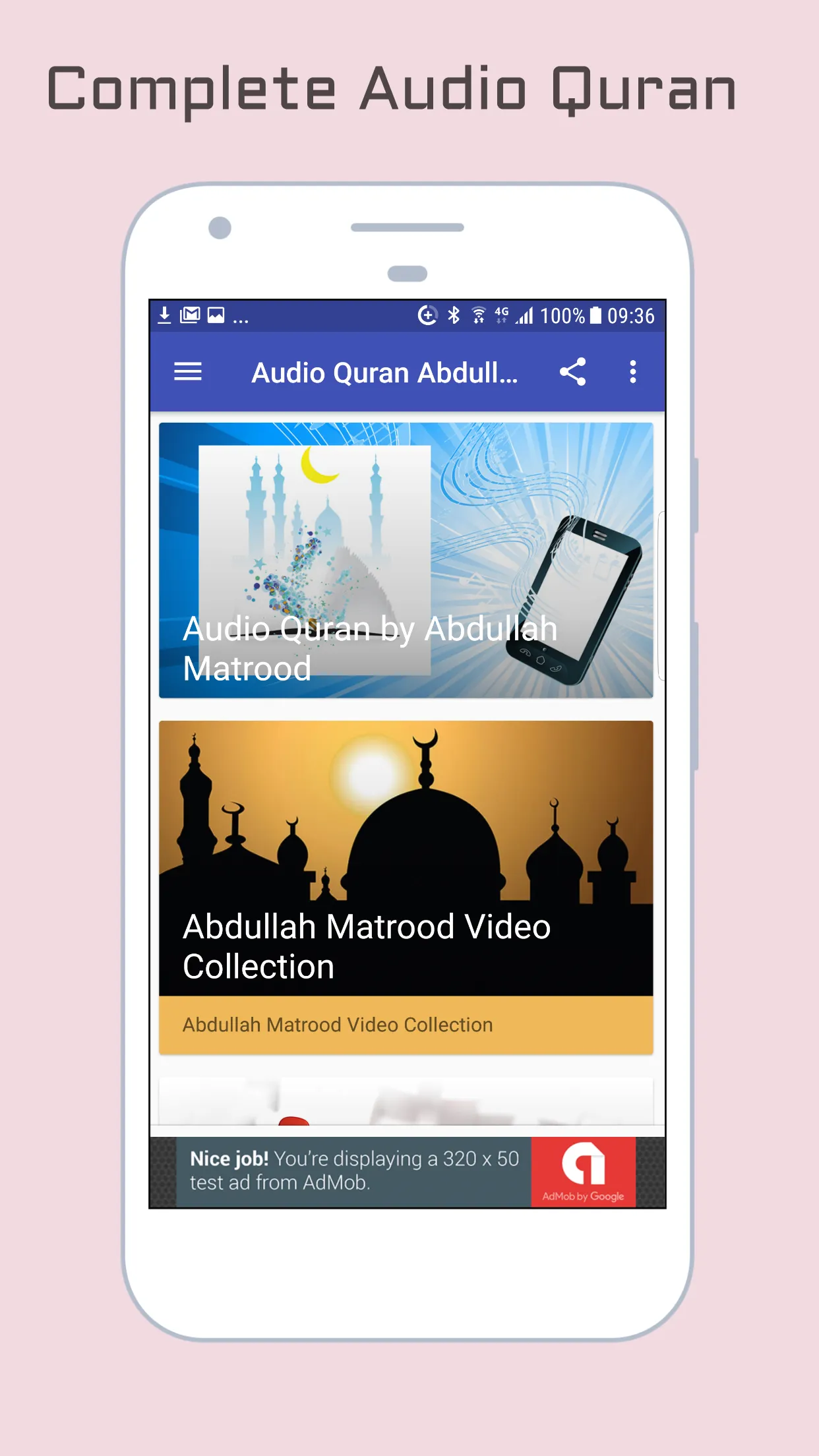 Audio Quran Abdullah Matrood | Indus Appstore | Screenshot