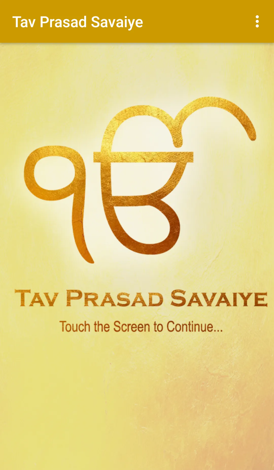 Tav Prasad Savaiye Path With A | Indus Appstore | Screenshot