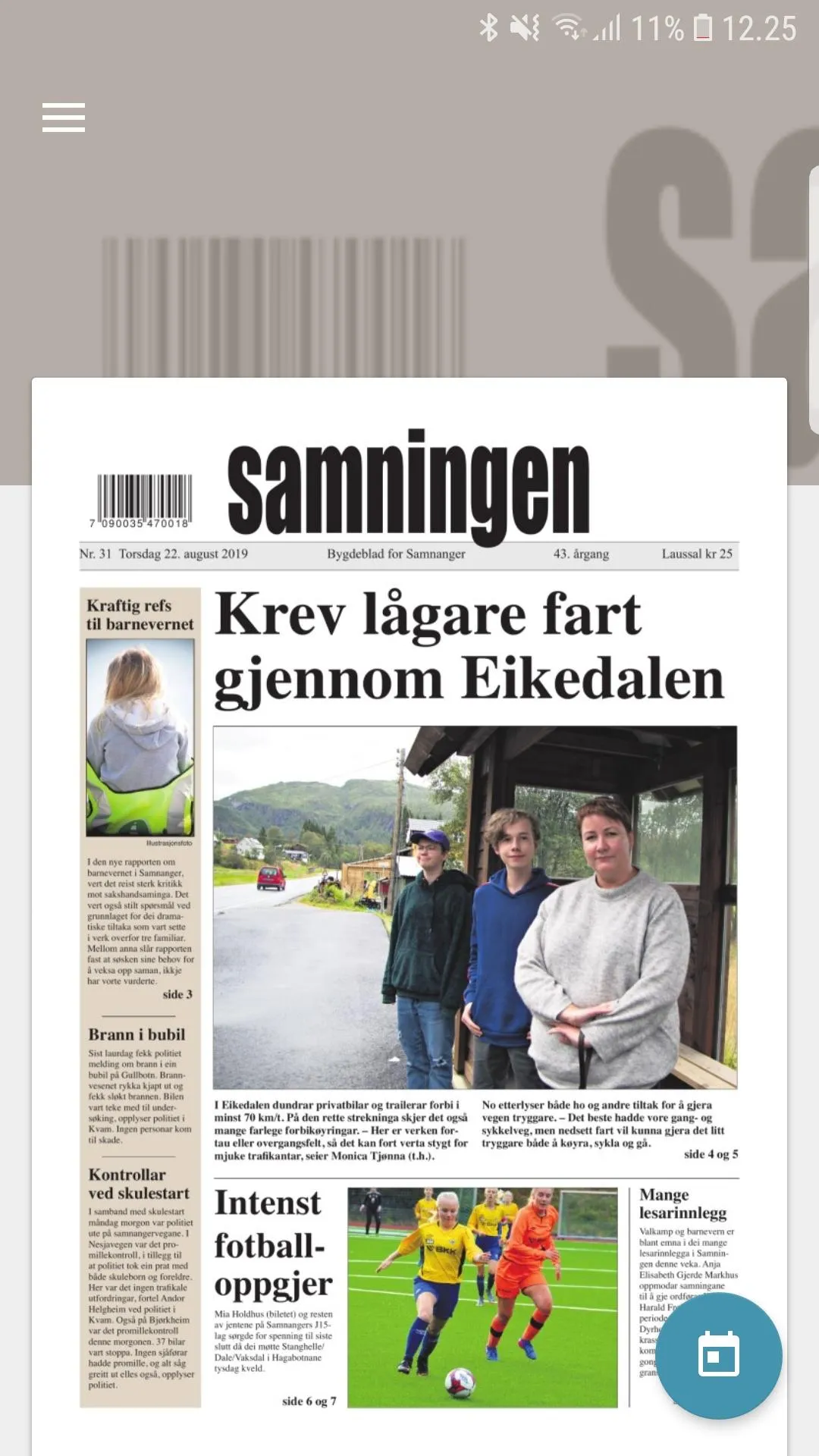 Samningen eAvis | Indus Appstore | Screenshot