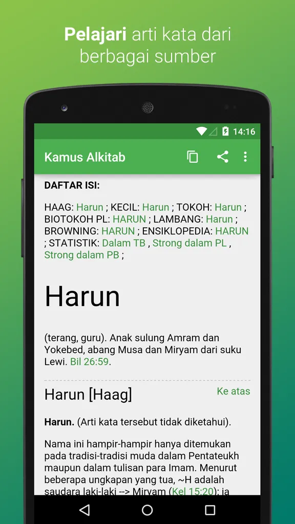 Kamus Alkitab | Indus Appstore | Screenshot