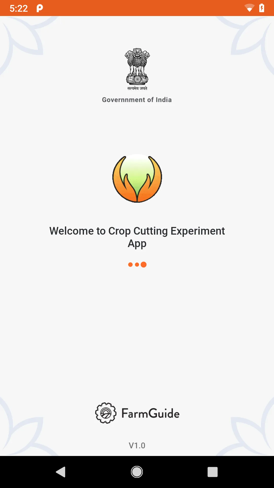 CCE App | Indus Appstore | Screenshot