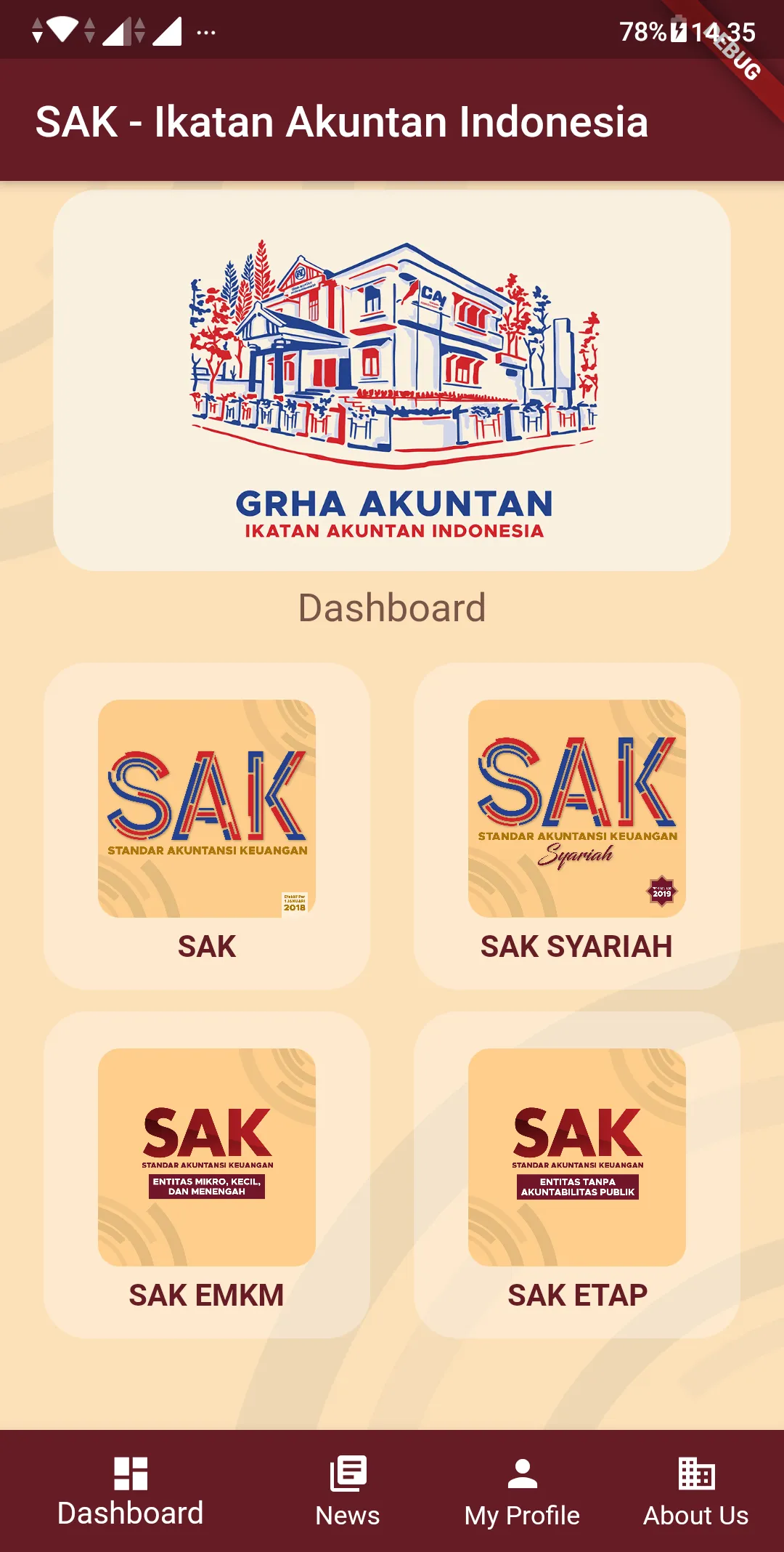 SAK Online | Indus Appstore | Screenshot