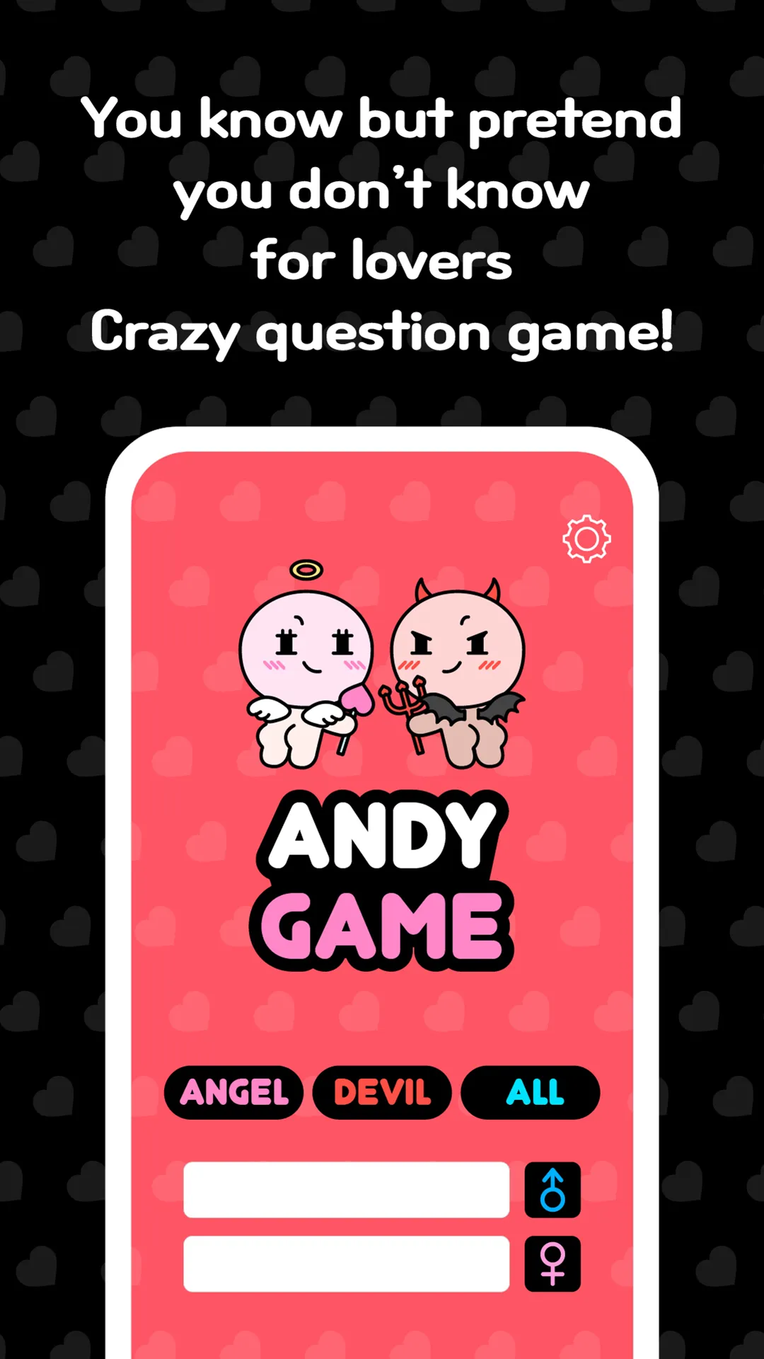 Andy Game - Couple balance | Indus Appstore | Screenshot