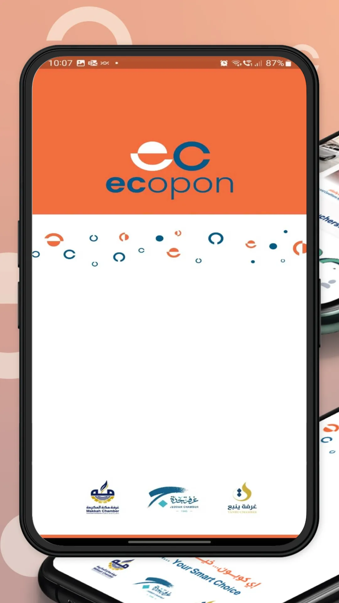 eCopon | Indus Appstore | Screenshot