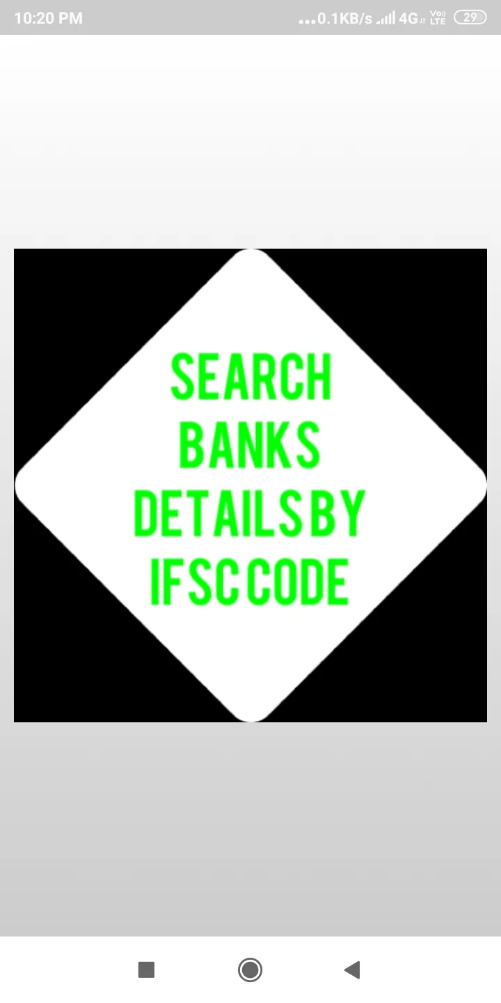 Search Banks  Detials the Ente | Indus Appstore | Screenshot