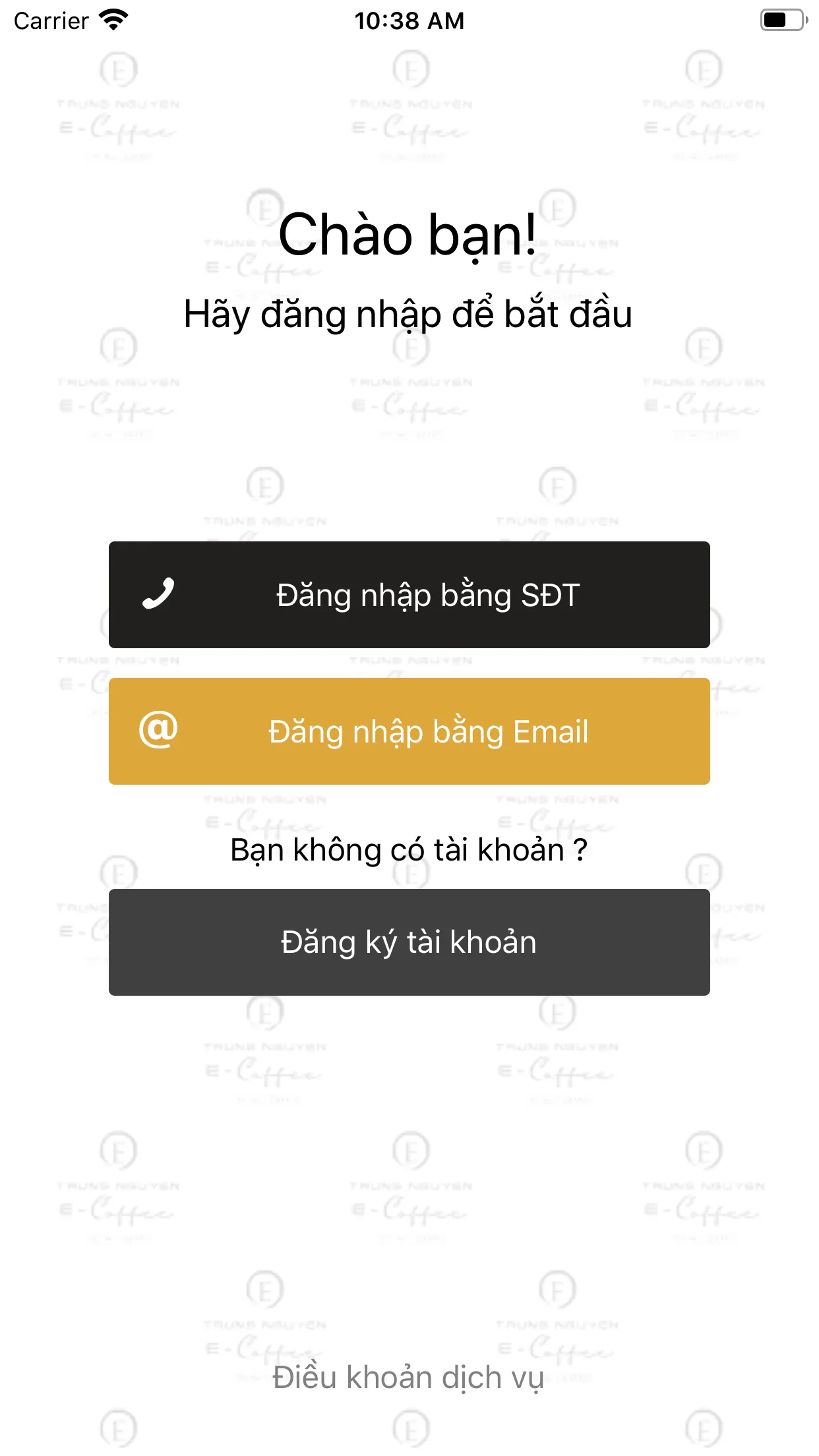 Trung Nguyên E-Coffee | Indus Appstore | Screenshot