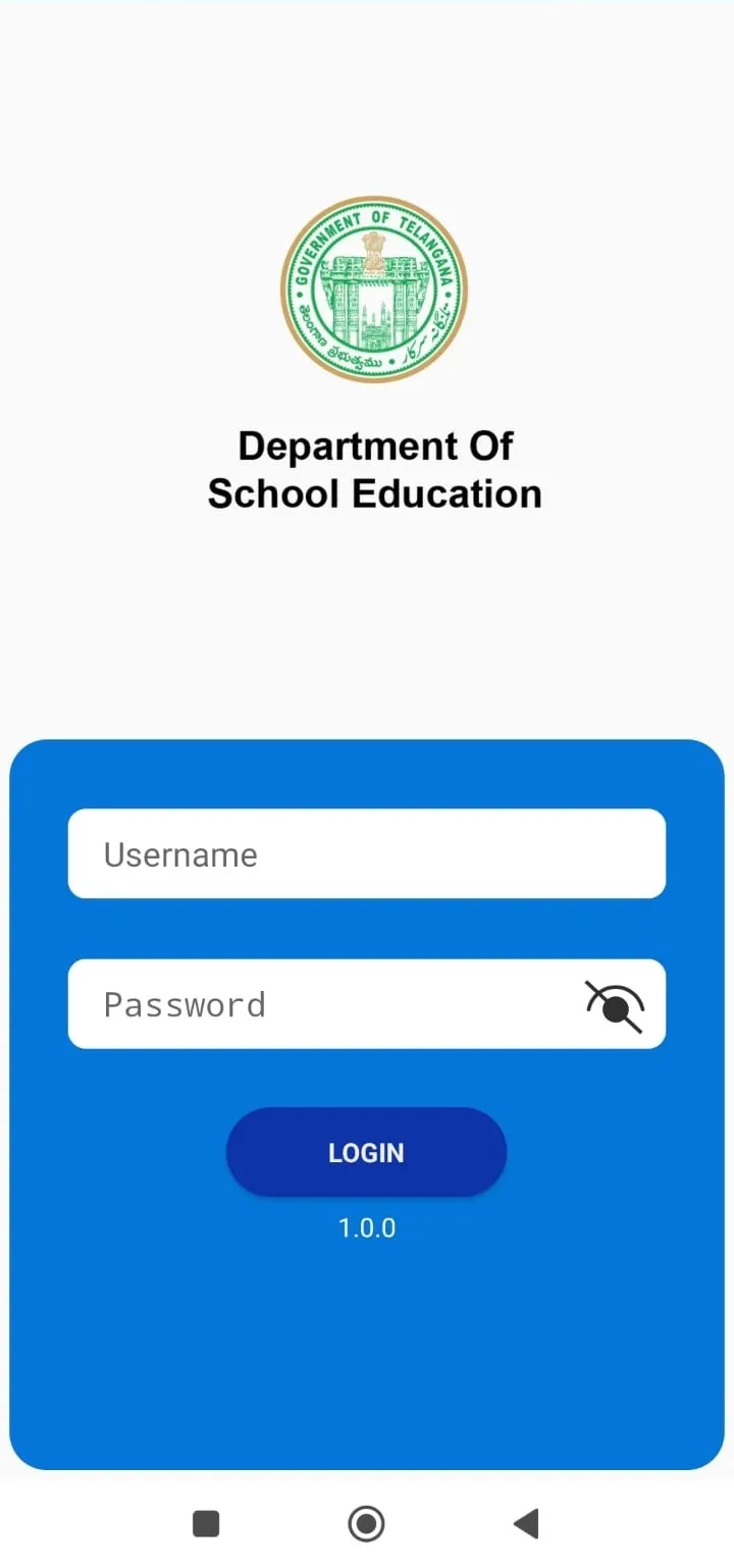 Telangana LMS | Indus Appstore | Screenshot