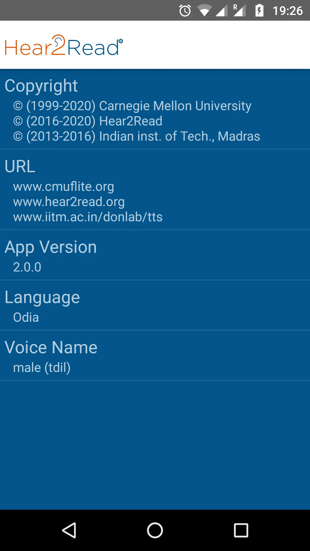 Hear2Read Odia Text to Speech | Indus Appstore | Screenshot