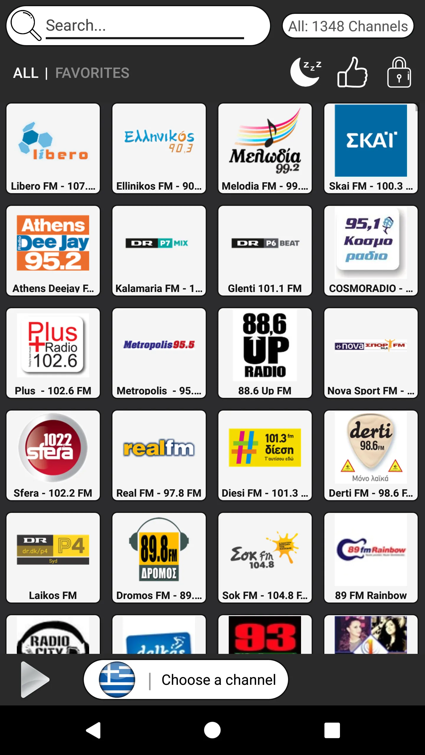 Greece Radio Stations - AM FM | Indus Appstore | Screenshot