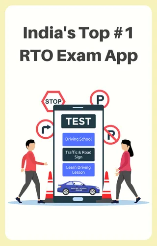 RTO Exam Tamil - Driving Test | Indus Appstore | Screenshot