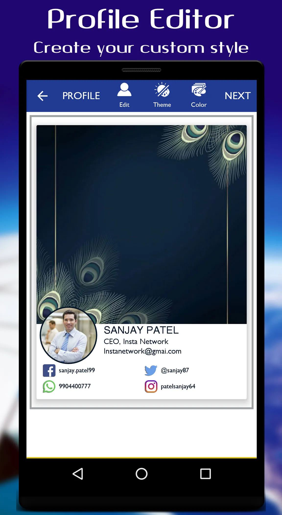 Gujarati Poster Maker | Indus Appstore | Screenshot