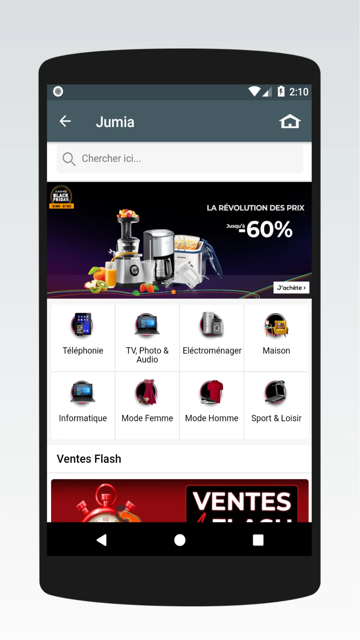 Algerian Online Shops | Indus Appstore | Screenshot