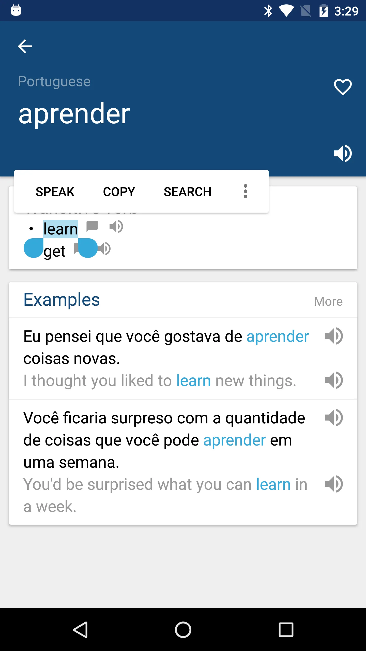 Portuguese English Dictionary | Indus Appstore | Screenshot