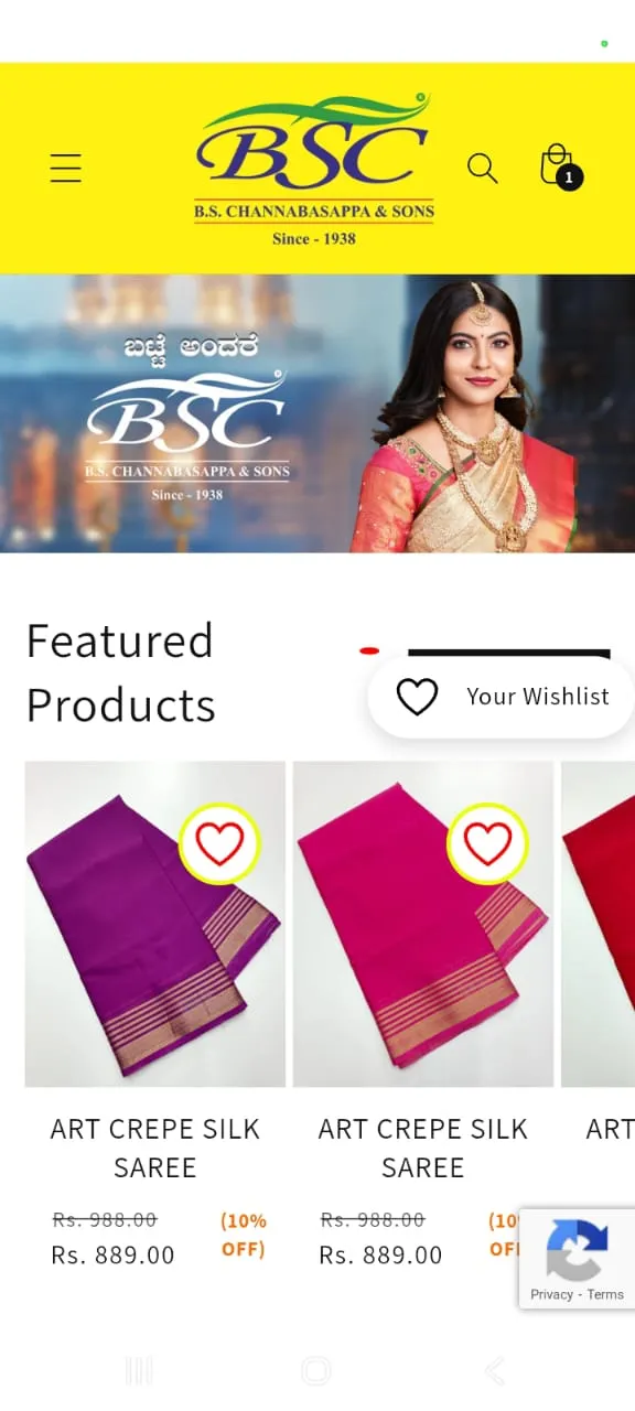 BSCFashion | Indus Appstore | Screenshot