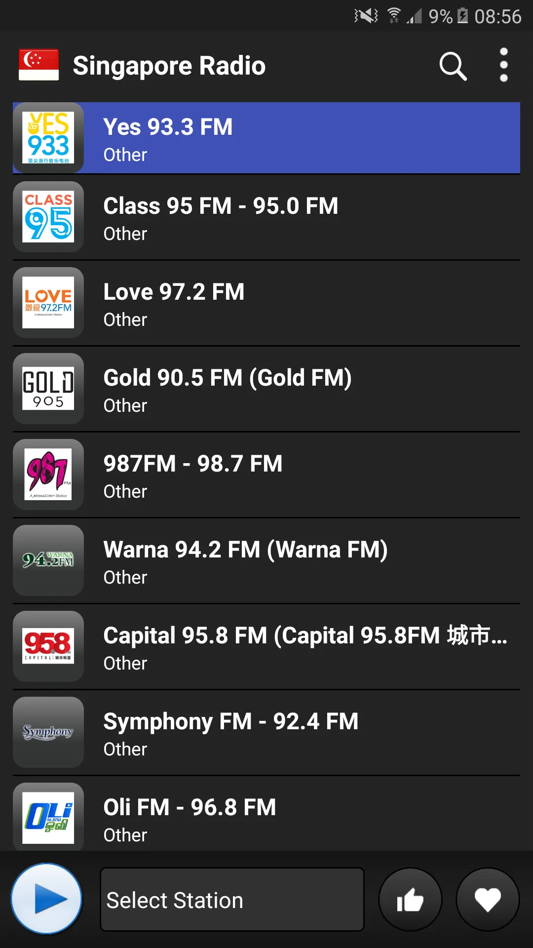 Singapore Radio Online | Indus Appstore | Screenshot