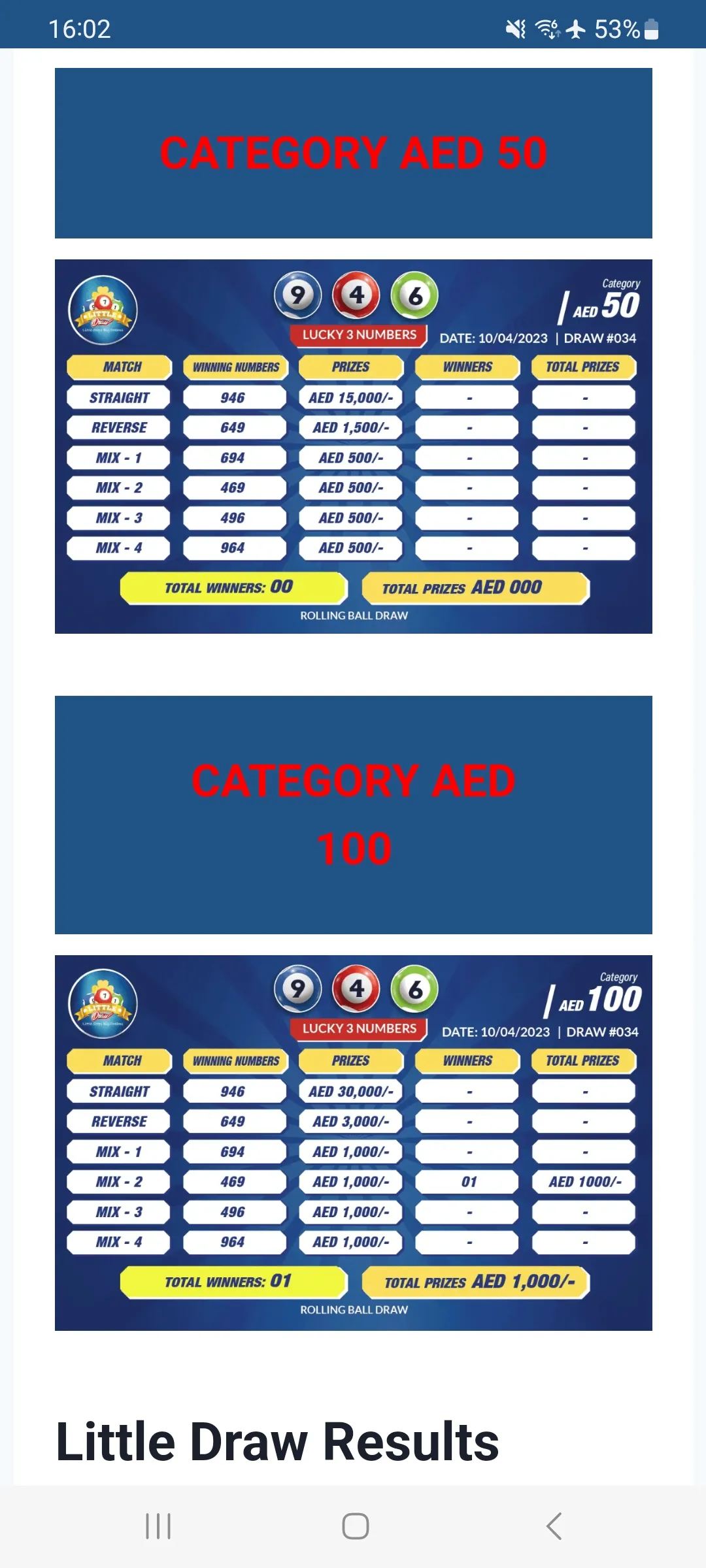 Little Draw Results UAE | Indus Appstore | Screenshot