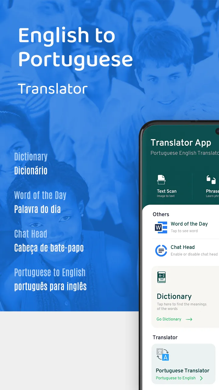 Portuguese English Translator | Indus Appstore | Screenshot