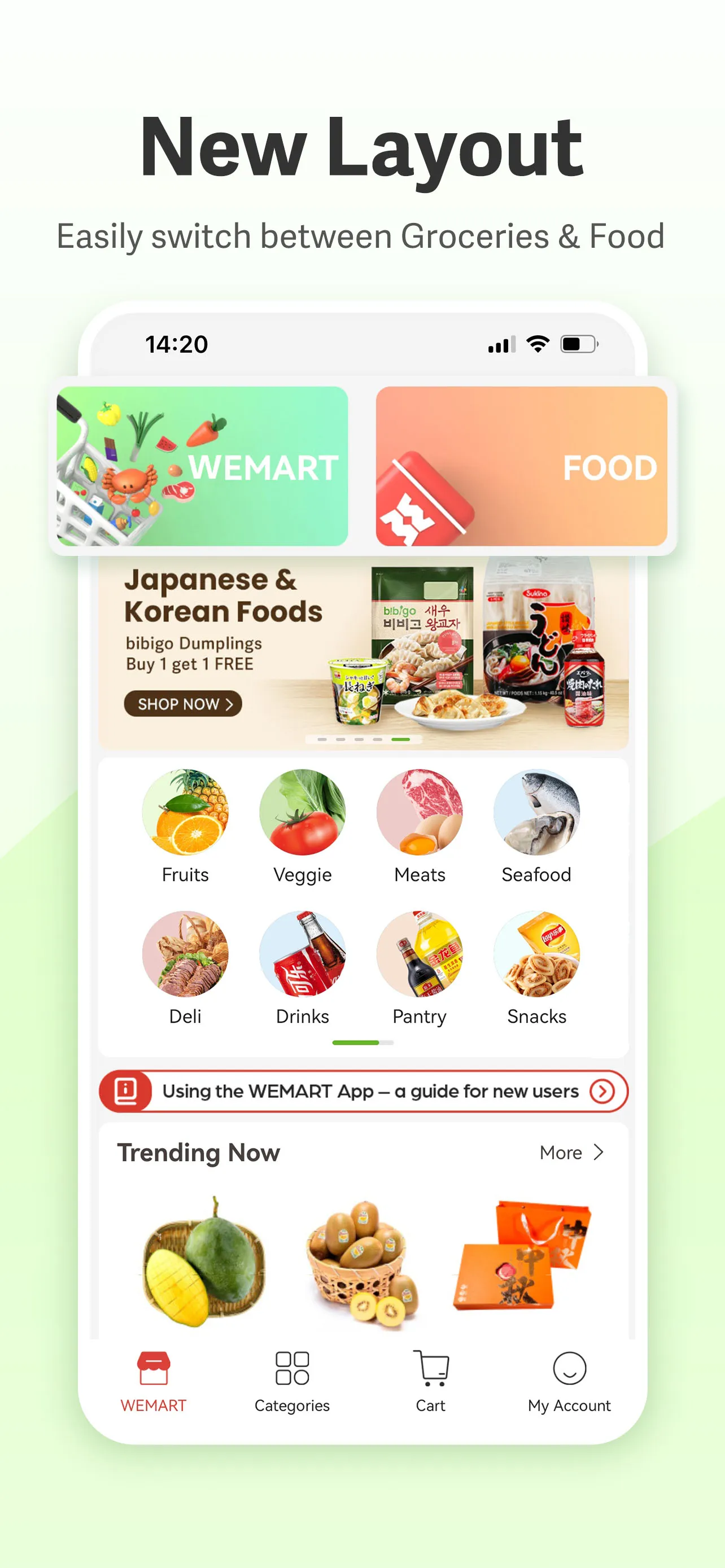 WEMART | Indus Appstore | Screenshot