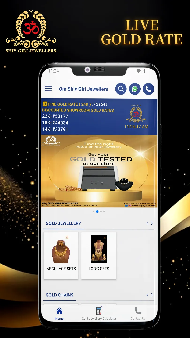 Om Shiv Giri Jewellers | Indus Appstore | Screenshot